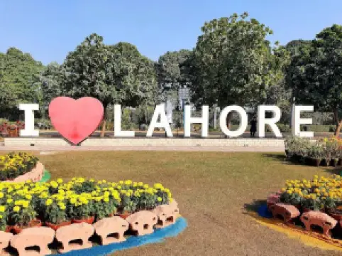 Jilani Park (Race Course), Lahore