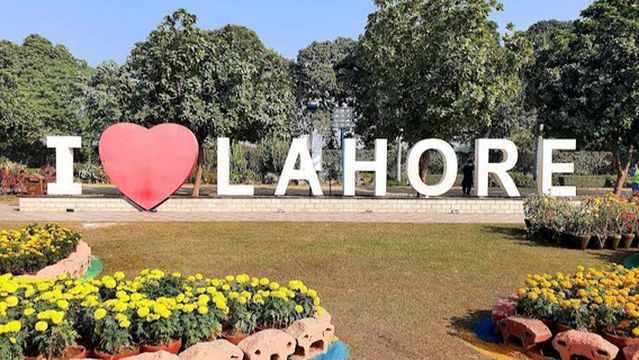 Jilani Park (Race Course), Lahore