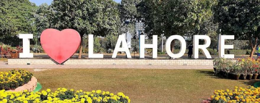 Jilani Park (Race Course), Lahore