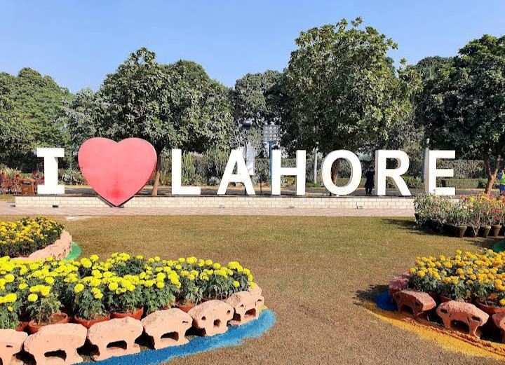 Jilani Park (Race Course), Lahore