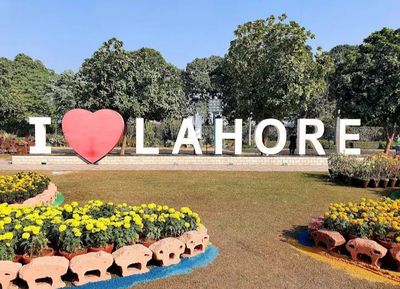 Jilani Park (Race Course), Lahore
