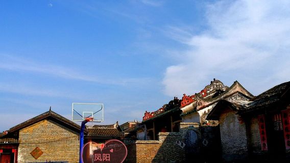 Fengyang Ancient Village