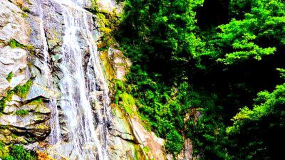 Ningshan