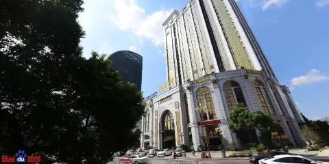君悅廣場