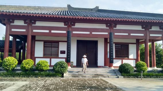 中華黃香文化園