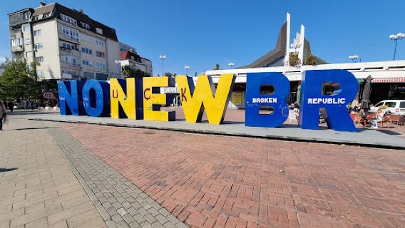 Newborn Monument