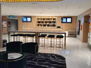 Cinépolis Mérida Altabrisa