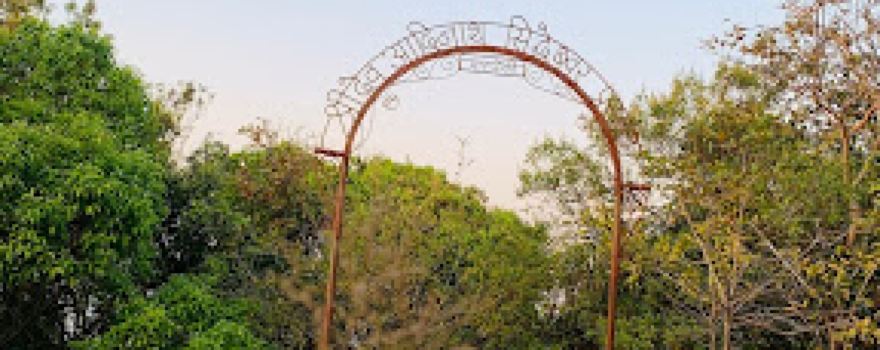 Mahadev Gadh Point