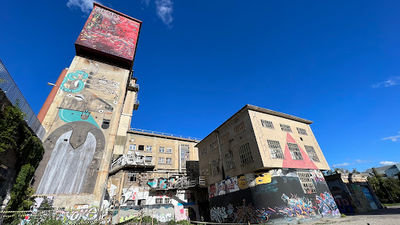 Former Cellulose Factory