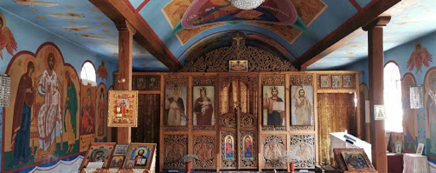 Strupetski Monastery St. Elijah