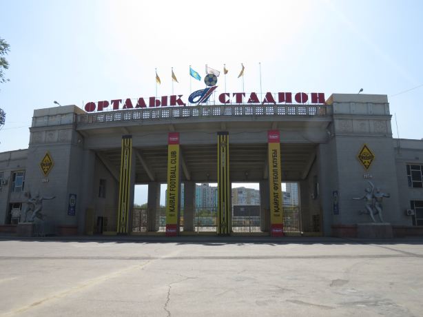 Central Stadium