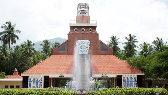 Black Thunder Water Theme Park