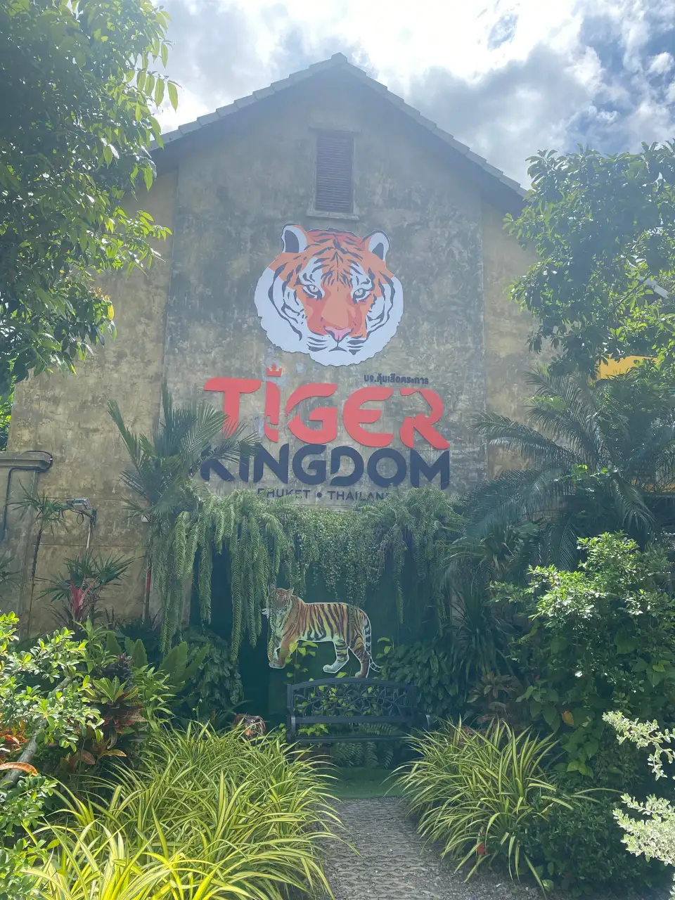 4_Tiger Kingdom Phuket