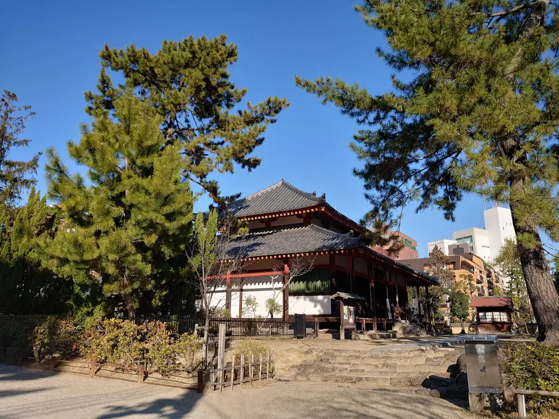 Hotels near Saidai-ji