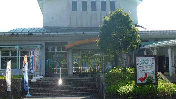 Roadside Station Amami Oshima Sumiyo