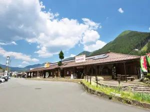 Roadside station Minami-Haga