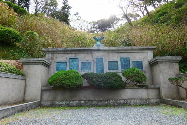Shimoda Park (Shiroyama Park)