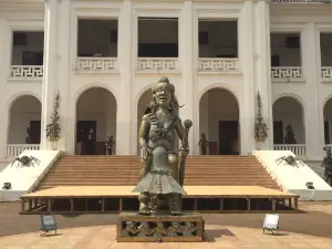 National Museum