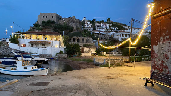Poros