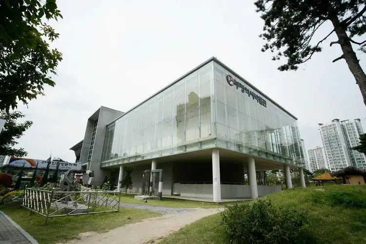 Hotels near Bupyeong History Museum