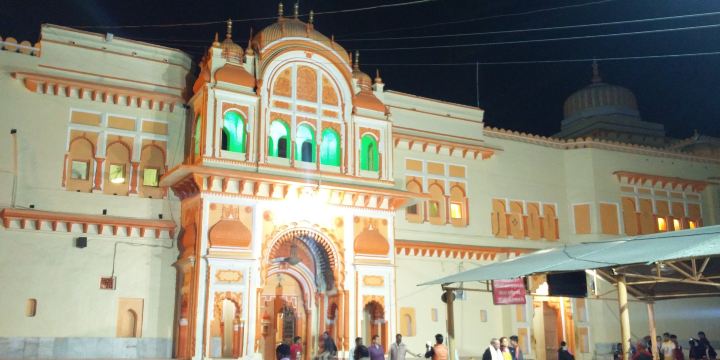 Shri Ram Raja Mandir