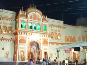 Shri Ram Raja Mandir