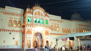 Shri Ram Raja Mandir