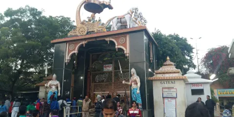Sri Krishna Janmabhoomi Temple Complex