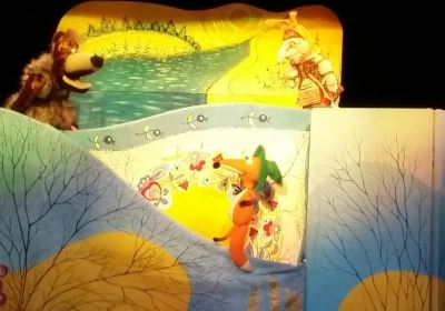 Cherkasy Academic Puppet Theater