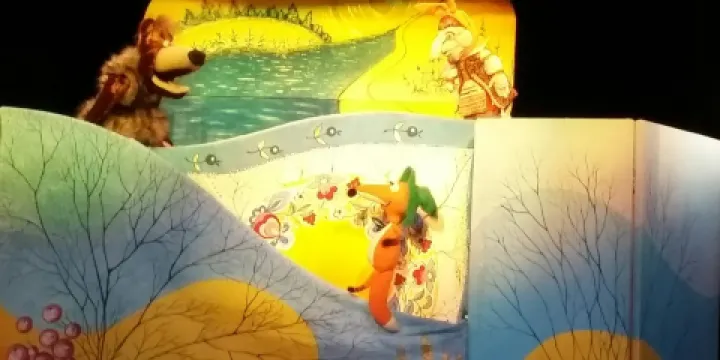 Cherkasy Puppet Theatre