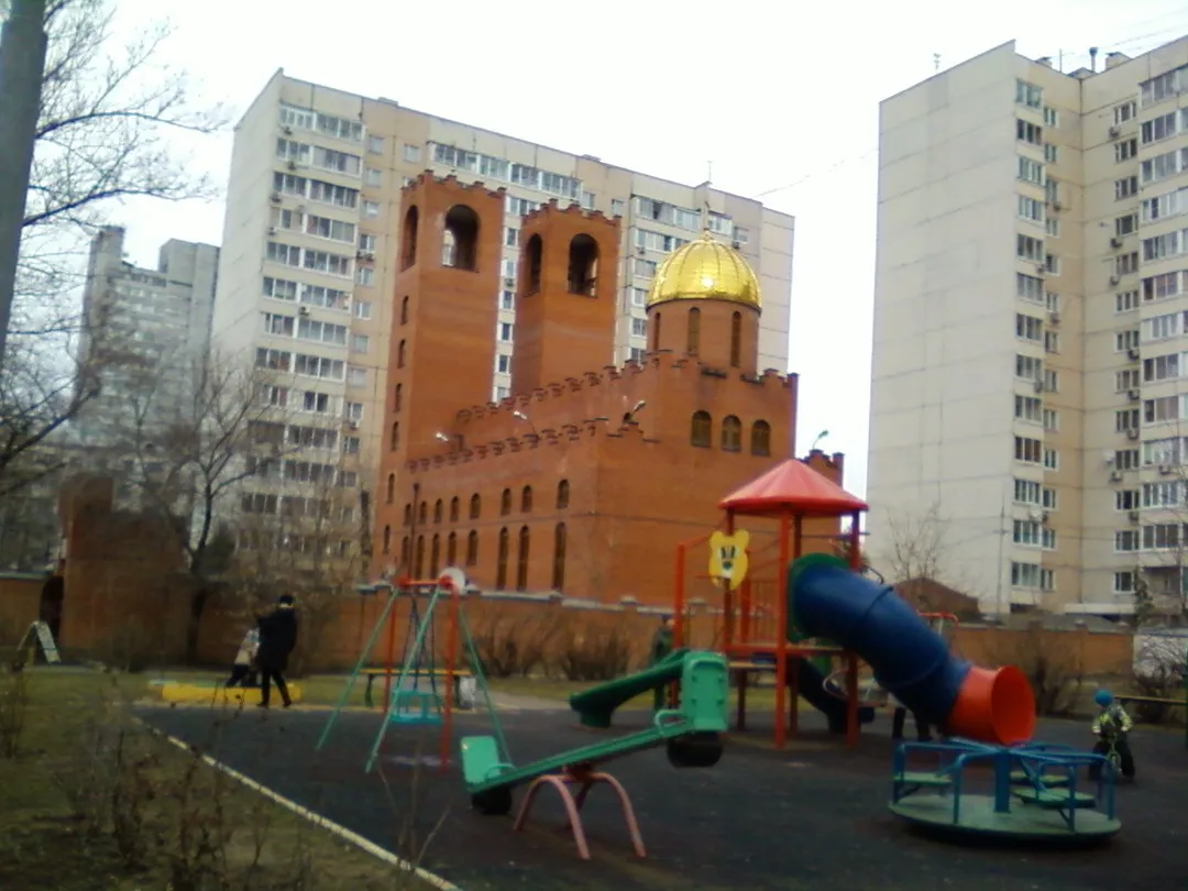 5_Святая Апостольская Соборная Ассирийская Церковь Востока