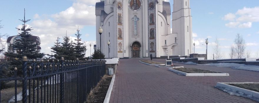 Church in Honor of Vladimir Icon of Our Lady