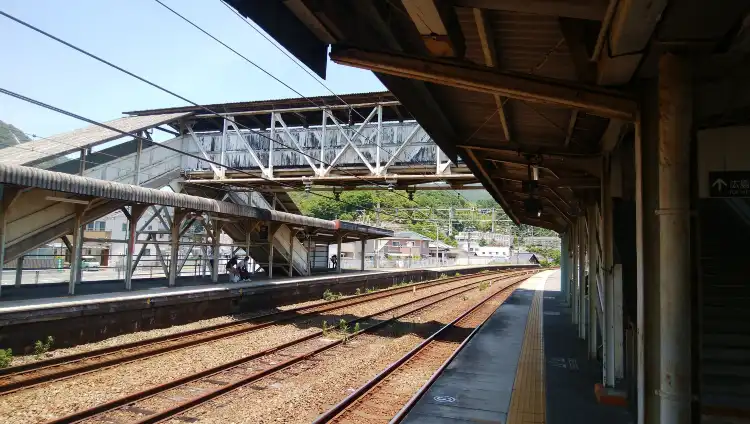 Otake