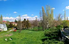 Ереванский ботанический сад