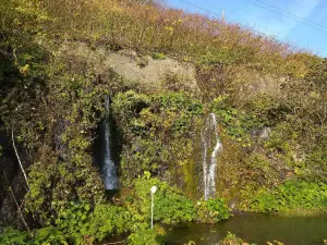 Fumbe Falls