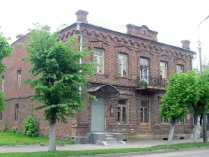 Gdovskii Museum of History