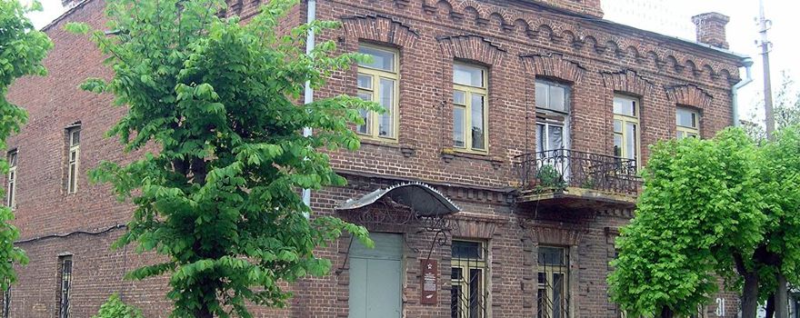 Gdovskii Museum of History