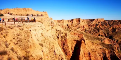 Las Barrancas de Burujon