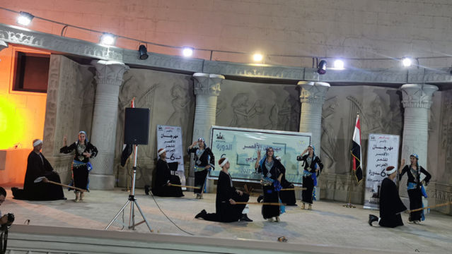 Luxor Heritage Centre & Public Library