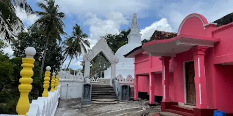 Namal Anga Raja Maha Viharaya