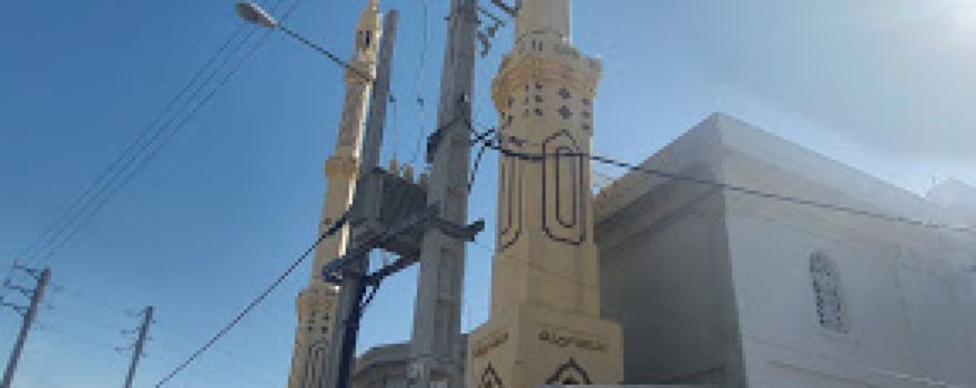 Mosque of the Prophet Mohammad