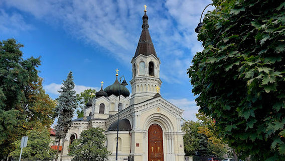 Park śródmiejski im. św. Jana Pawła II