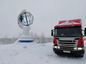 Polyarnyy Krug, Stella