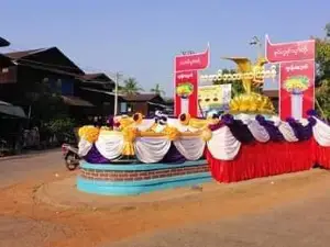 ဒၞာဲရုပ်ၜိုပ်ထဝ်