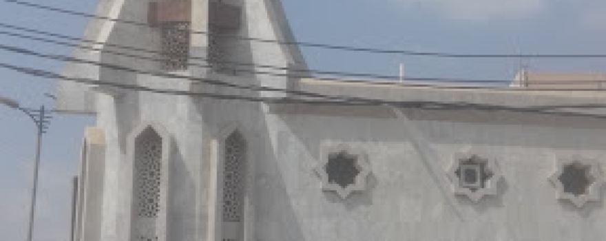 Sheikh Qasim Ibrahim Mosque Popular