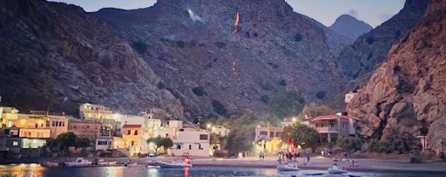 Maridaki beach