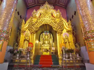 Shwe Ku Pagoda