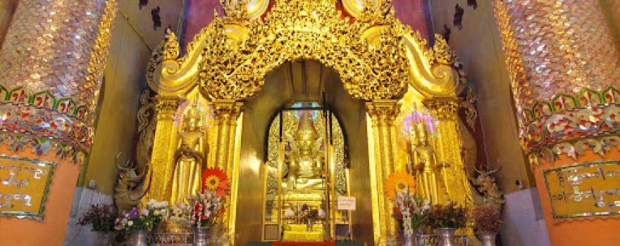 Shwe Ku Pagoda
