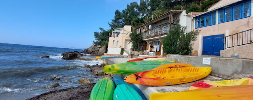 Camping du Pin de Galle