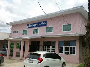 Ban Phai District Office